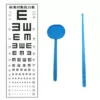 Single E+ blue board stick
