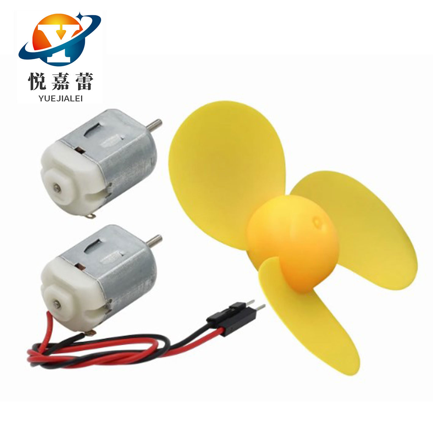 微型130小马达 四驱车