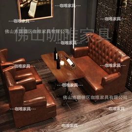 餐饮/烘焙家具;成套餐桌椅;沙发卡座