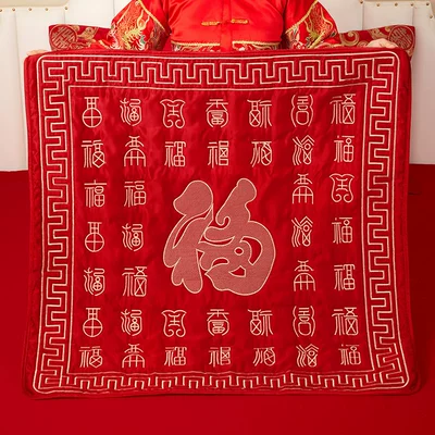 Happiness Cushion, Bride's Wedding Cushion, Wedding, Motorcycle cushion