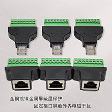 RJ45�D8PIN�Ӿ������⺸�ӾGɫ����8P8Cˮ���^R]45ֱͨ�W�j���L��