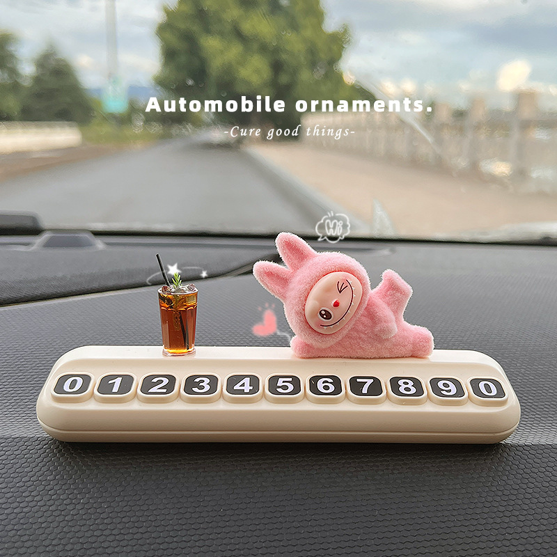 Labubu 一時駐車ナンバープレート車のセンターコンソールかわいい装飾品クリエイティブ車移動電話|undefined