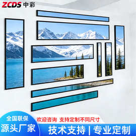 36.8寸长条屏广告机液晶显示屏lcd货架屏高清超市商场展示