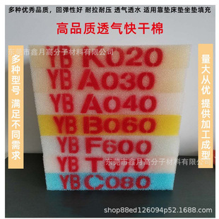 �^�V���^�V���d ����С�׾W��ˮ���^�V�՚���������d�W�����l
