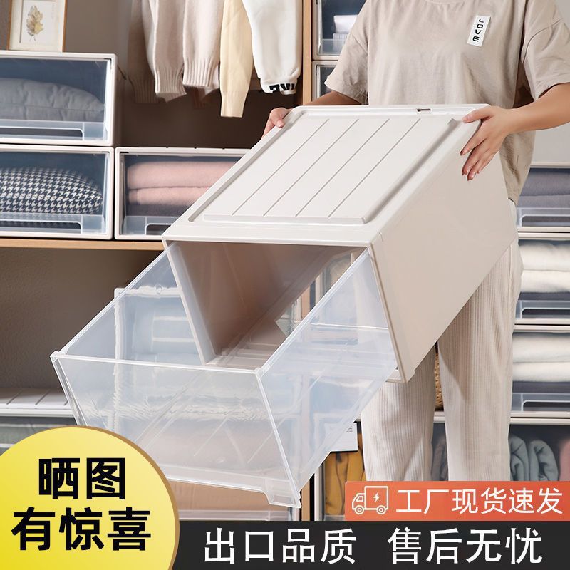 Storage Box Drawer Type Storage Box Wardrobe Clothes Organizer Underwear Panties Storage Box Household Plastic Storage