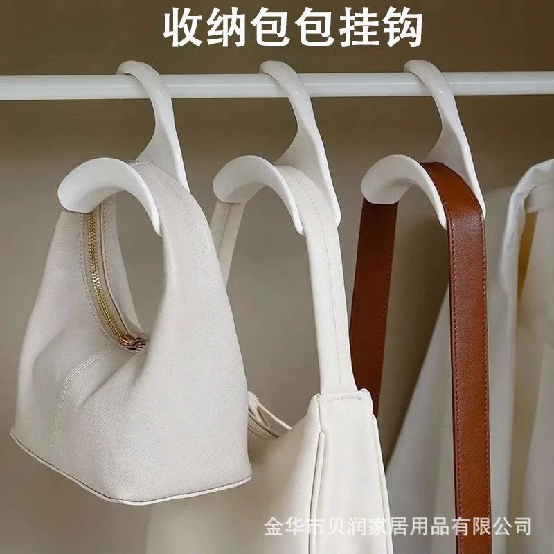 Многофункциональная сумка крючок арочный висячий мешок шкаф висячий шарф галстук ремень крюк держатель шляпа