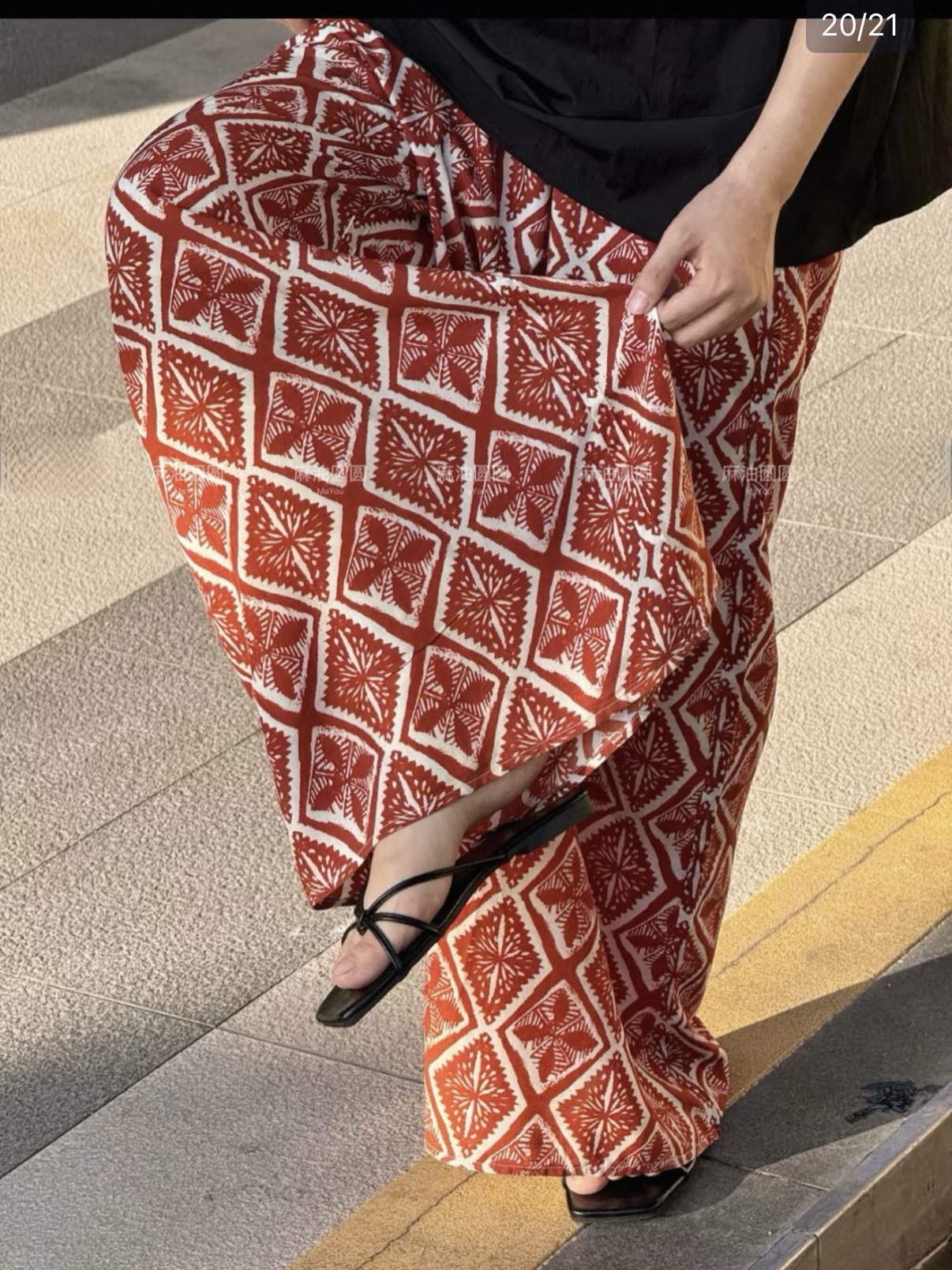 연애편지
