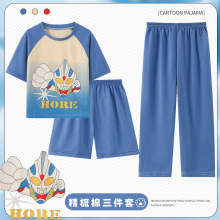 ͯ˯ͯļޱbкдͯͨ׼Ҿӷ