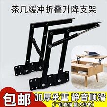 �¿�Һ�����_��������������ۯB�๦�܏���֧�ܼҾ����������]