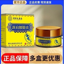 ��۴�ș���i�����ȸ���ܛ���m�i׵ϥ�w�ړp��֫�P����ʹ���S��