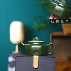 太湖石松鶴延年八方壺宜興紫砂壺原礦綠泥純全手工泡茶壺批發茶具