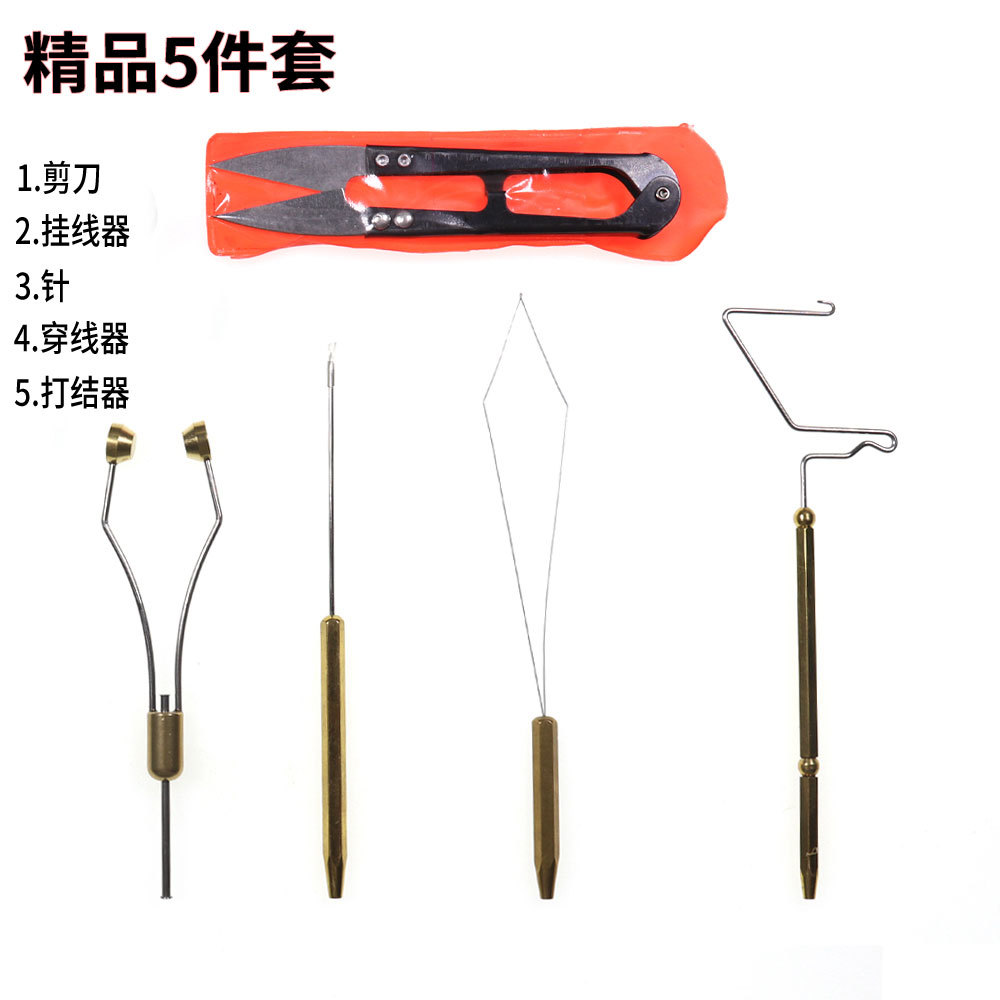 Venta al por mayor alicates mosca gancho mesa de encuadernación herramienta giratoria traje luya cebo herramienta de encuadernación suministro transfronterizo