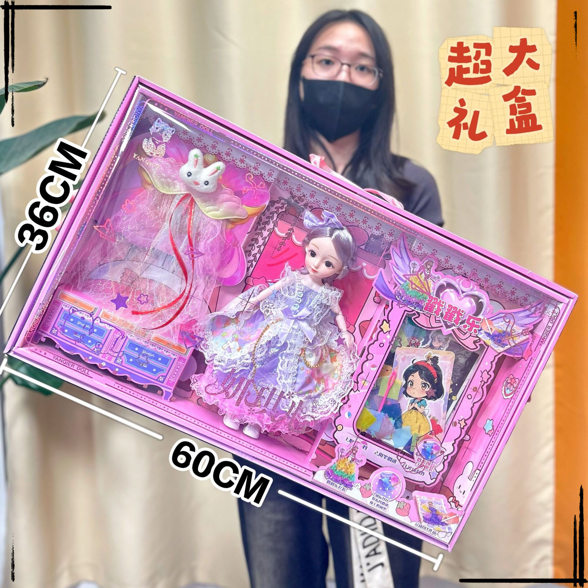 批发巴比洋娃娃礼盒套装仿真公主女孩儿童玩具机构招生包邮热卖