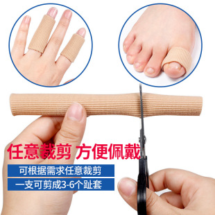 Webbing tube toe separator thumb eversion silicone toe set gel moisturizing Finger Set