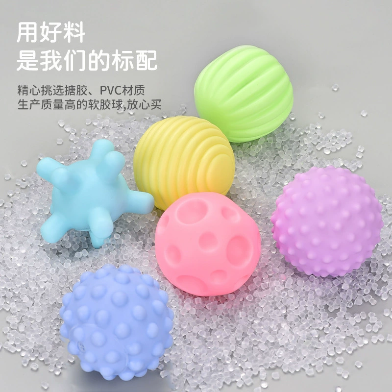 Трансграничный экспорт Amazon для детского массажа эмалированная мягкая резиновая группа