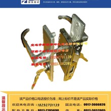 铁路动车机车 防盗锁 子母锁 通用锁 门锁 铁路车辆用门锁