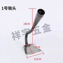 �r���z�^�@�ֳ��������r�߷N�˷N��С���þGֲ�F؛�����P��