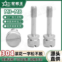 304���P䓝L��һ���ɲ�Ó�ݽzһ�ֲ��ɲ�Ó��������lM3/M4/M5/M6