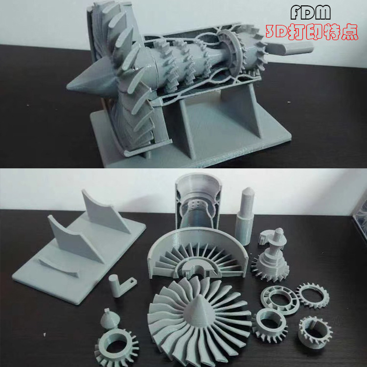 3d打印服务FDM手办加工模型 结构件零配件玩具模型高精度3d打印