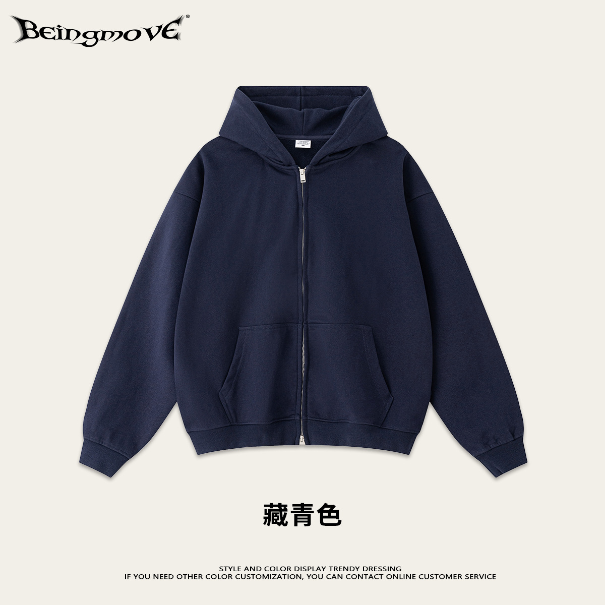 Calle seca de otoño / invierno 2025 estilo básico americano con cremallera de lana chaqueta con capuzas chaqueta pantalones lineales para hombres