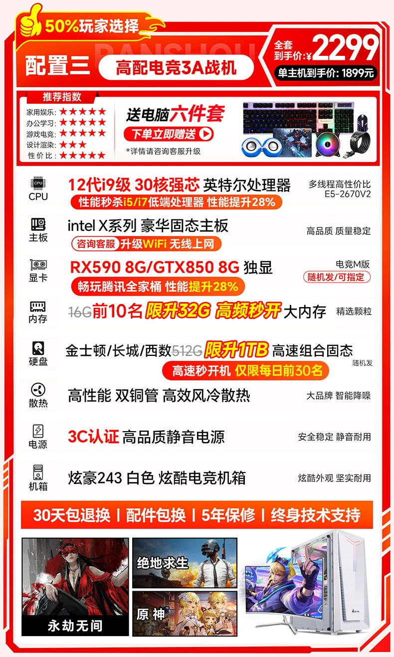 Игровой ноутбук для стриминга, Intel Core i9, полный комплект, RTX4060/5060