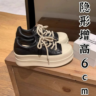 Grape Mom Huizhou Women's Shoes 2025 New Genuine Leather Height-Increasing Thick-Soled Casual Versatile Sports Sneakers