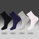Cotton socks autumn and winter solid color men and women cotton socks stall supply wholesale sports long tube Y tube socks lovers net red