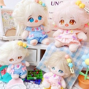 Baby Clothes 10cm15cm20cm Cotton Doll Starfish Normal Body Cute Sweet Age-reducing Overalls Pants