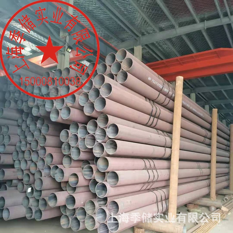 20#高压锅炉管道152*8工地建筑用钢管219*6 宝钢无缝精密管批发