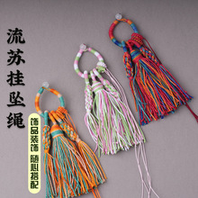 �ֹ�������ɫ���K��������L耳׿۰����ƷDIY������L���Ӓ��K