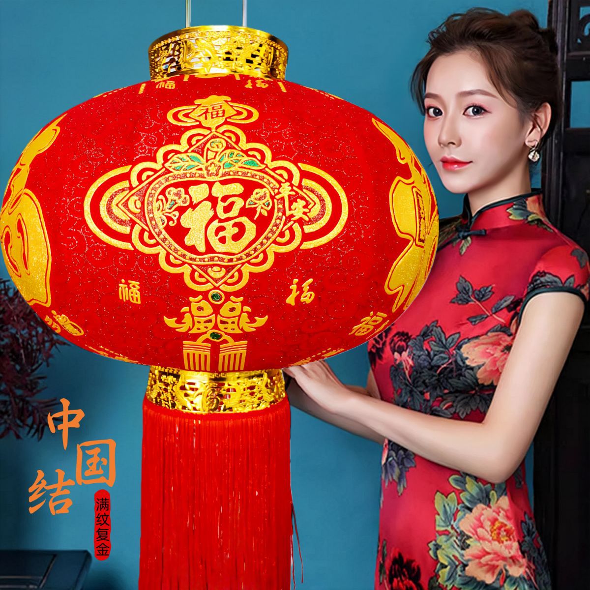 【メーカー】卸売り大紅提灯旧正月植毛提灯防水新年提灯結婚ジョーペンダント