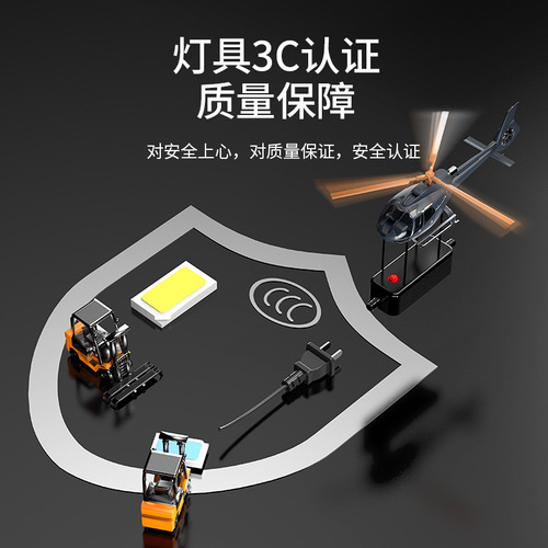 Sensen fish tank lighting, aquatic plant lamp, LED lamp, aquarium various fixed bracket lamp wholesale