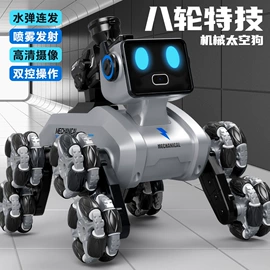 遥控飞机;电子玩具;遥控车