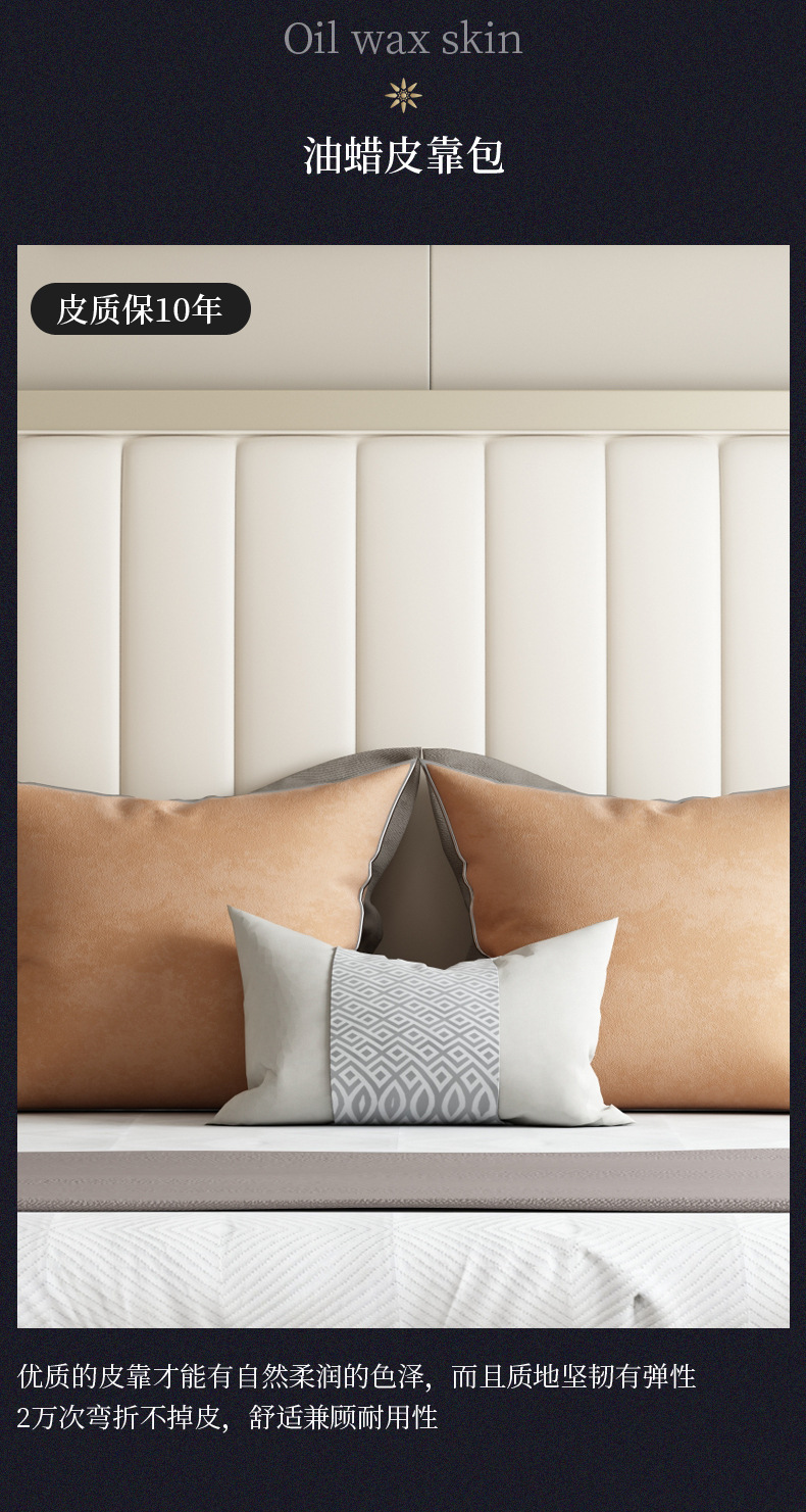 Details-10.jpg