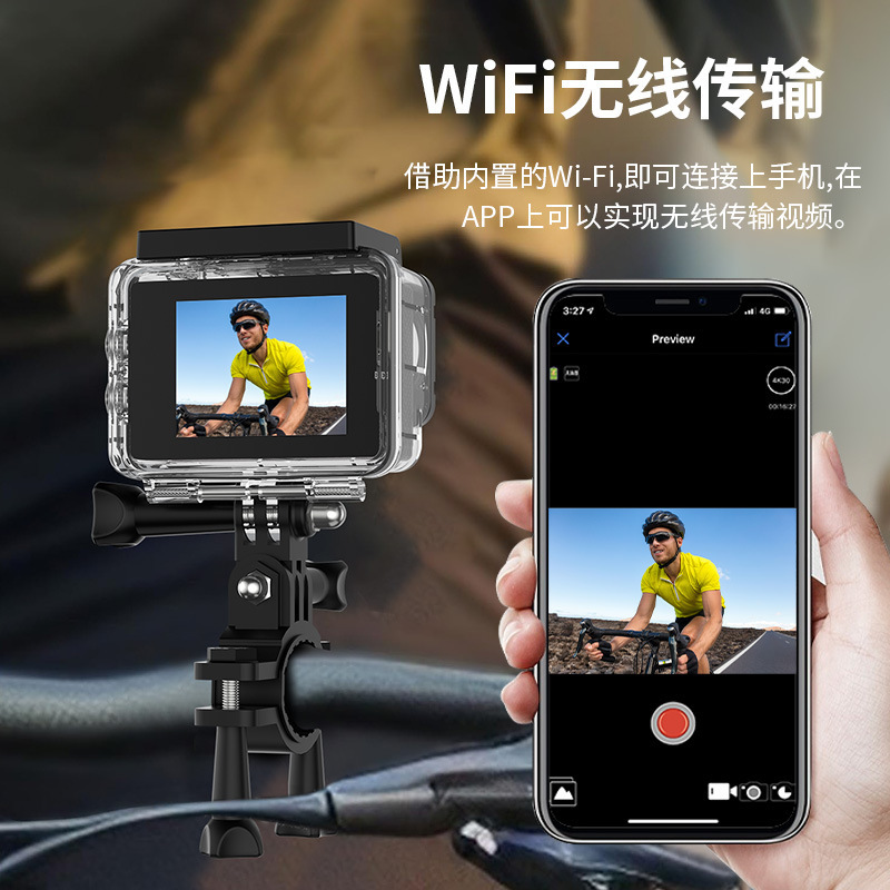 国境を越えた新製品 5k HD スポーツ手ぶれ補正カメラデュアルカラースクリーン wifi リモコン屋外乗馬カメラ|undefined