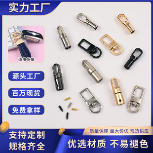 β�A�ӏ��^�۵��Rβ���֙C�K����B�ӿ��K����β��������K�h��