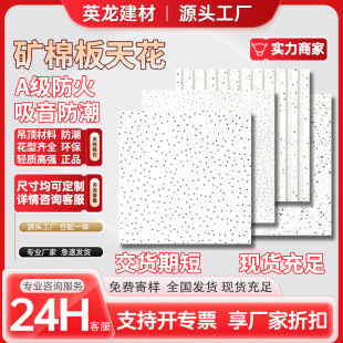 ���S���l�V�ް����������컨���k���ҏS����600x600��픲���