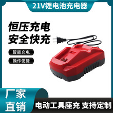 21V�늳س������ˇ������늄��ݽz�����ֽ�ĥ�C늄ӹ�������