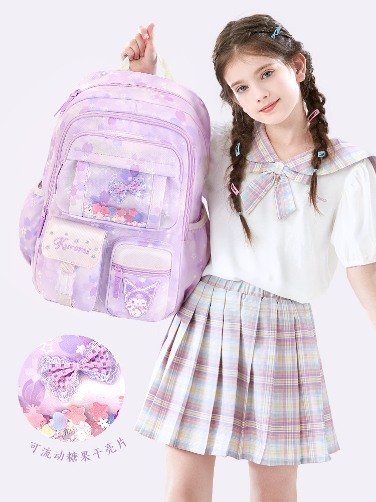 Kulomi mochila escolar para niñas y estudiantes de primaria nuevo estilo 3-6 grados segundo y tercer grado niñas reducción de la carga mochila ligera para niños