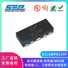 SEPԭ�Sֱ�IRCLAMP0524P DFN2510-10�zӡ0524P ESD�o늱��o���O��