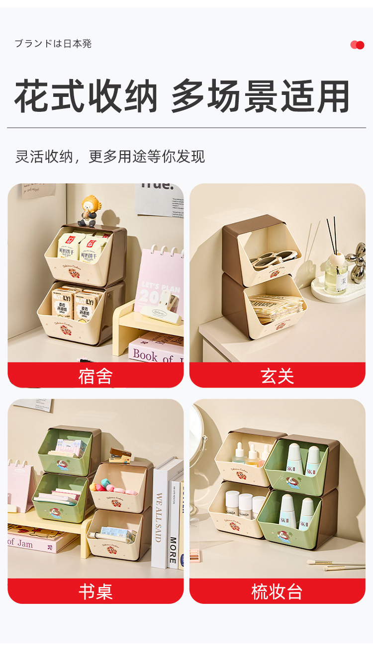 详情页_08.jpg