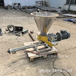 80公斤变频电机小型微型螺旋给料机XWZF 石膏粉计量式变频电机加