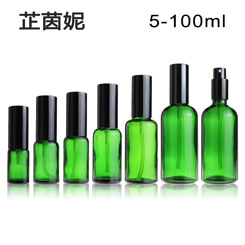 10ml15ml20ml30ml50ml100ml绿色玻璃香水喷雾瓶 精油乳液瓶分装瓶