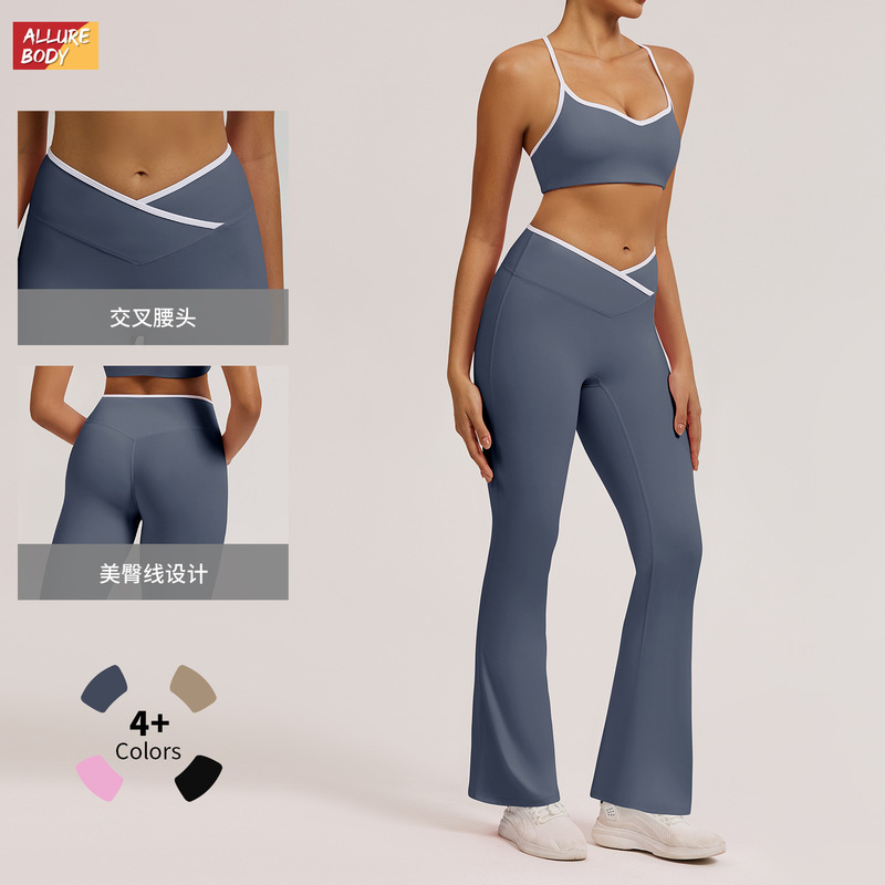 クロスボーダーコントラストカラークロスハイウエストヨガスーツバックレスタイトヌードスポーツスーツランニングフィットネスヨガスーツ女性用|undefined