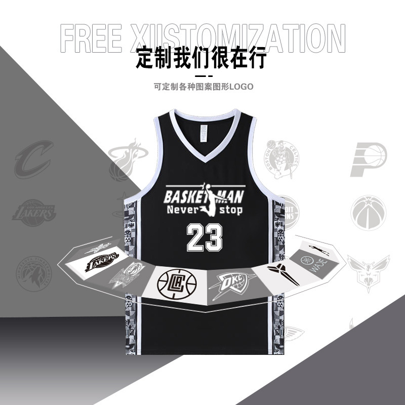 Basketball Jersey Custom Printed Basketball Uniform Suit Men's Sports Vest Sportswear Basketball Uniform Suit