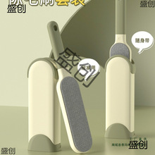 ��ˢë�o늳�ëˢ����ë�q�����·�����ȥ���ճ؈ë������ˢ��