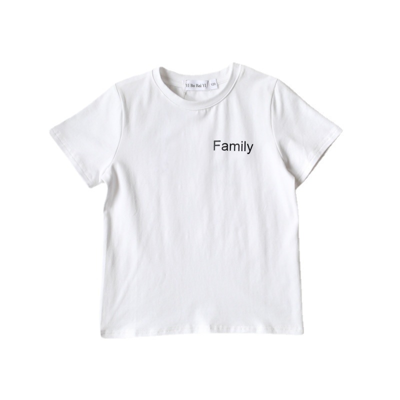 family一家人亲子装 2021新款夏季短袖简约全家出游班服 婴儿爬服