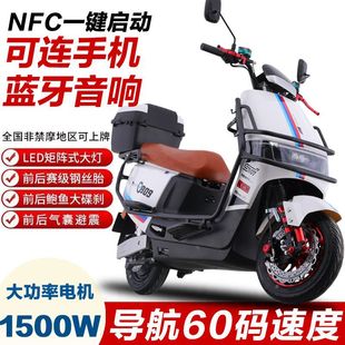 Сţ늄܇ͬ72Vʸ늄Ħ܇60V݆Ů{