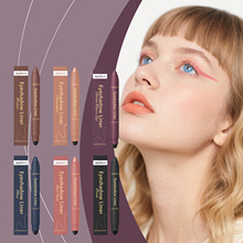 zephoco 二合一眼线笔系列 防水防汗不易晕染丝滑易上妆显色眼妆