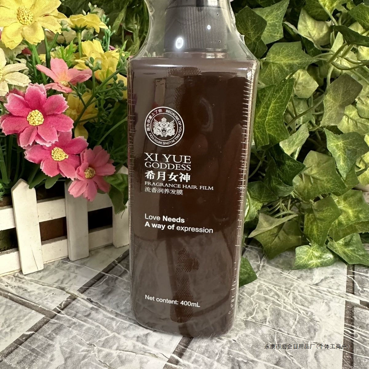 Xiyue Goddess Care Set Шампунь Маска для волос Шампунь-кондиционер Xiyue Goddess Шампунь